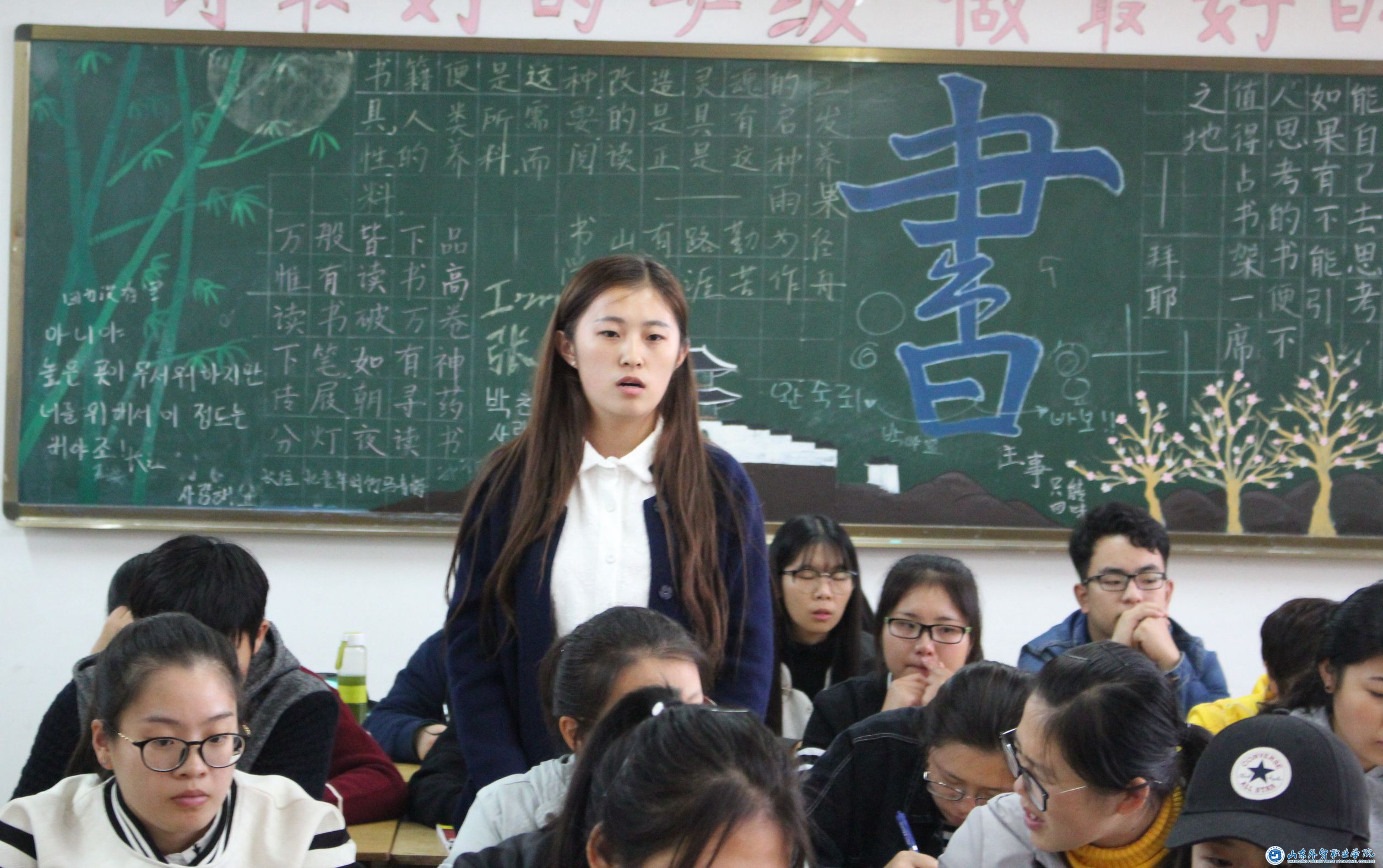 期中座谈会2.JPG 期中座谈会2.JPG