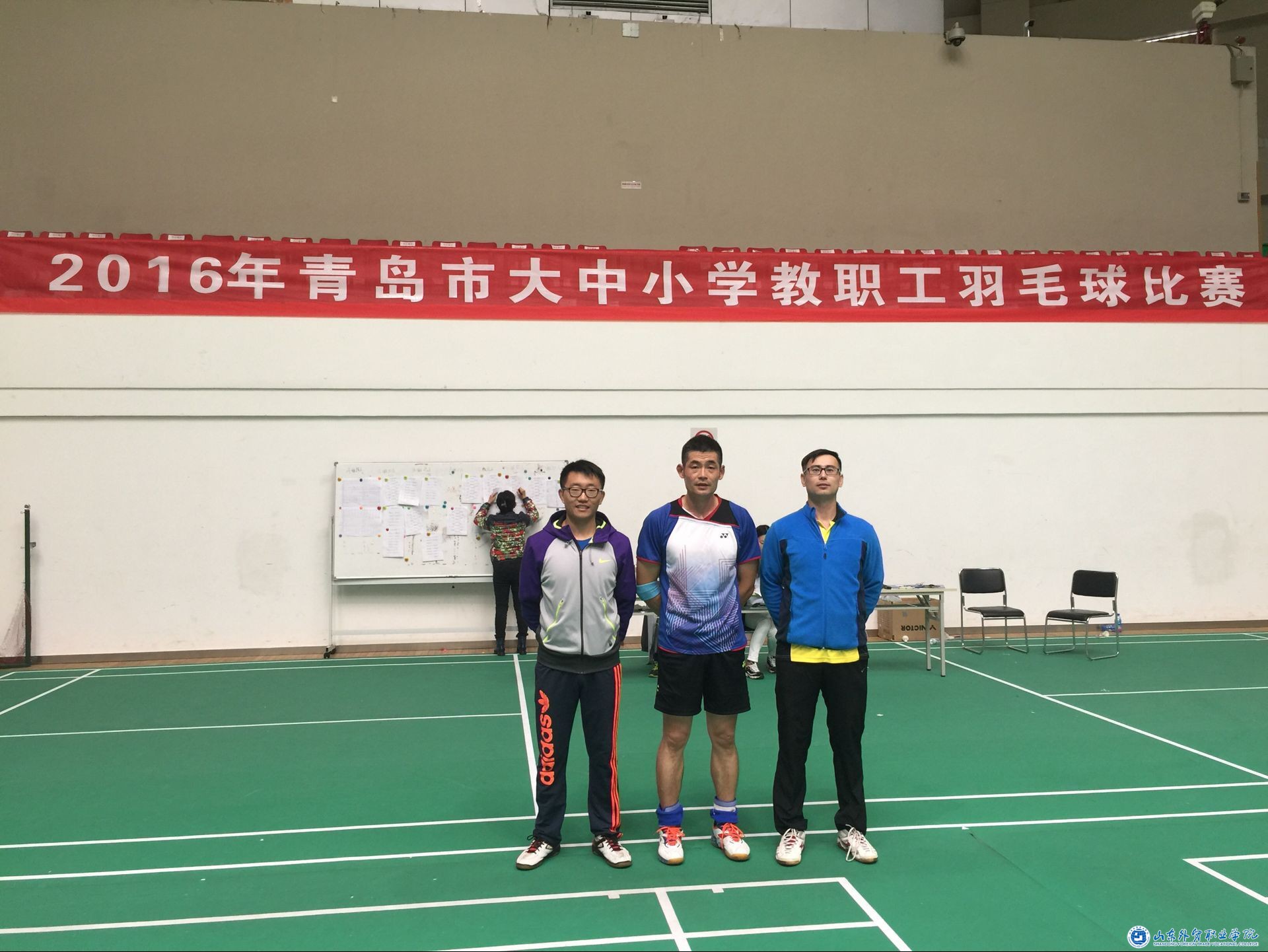 羽球2.jpg