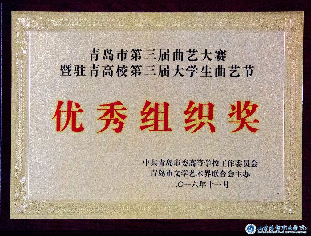 调整大小 奖牌_IMG_4306-2.jpg