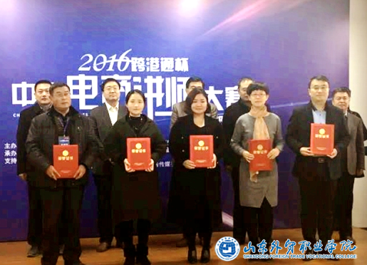 QQ图片20161125152501.png
