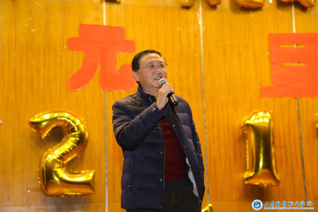 杨书记致辞.jpg 杨书记致辞.jpg
