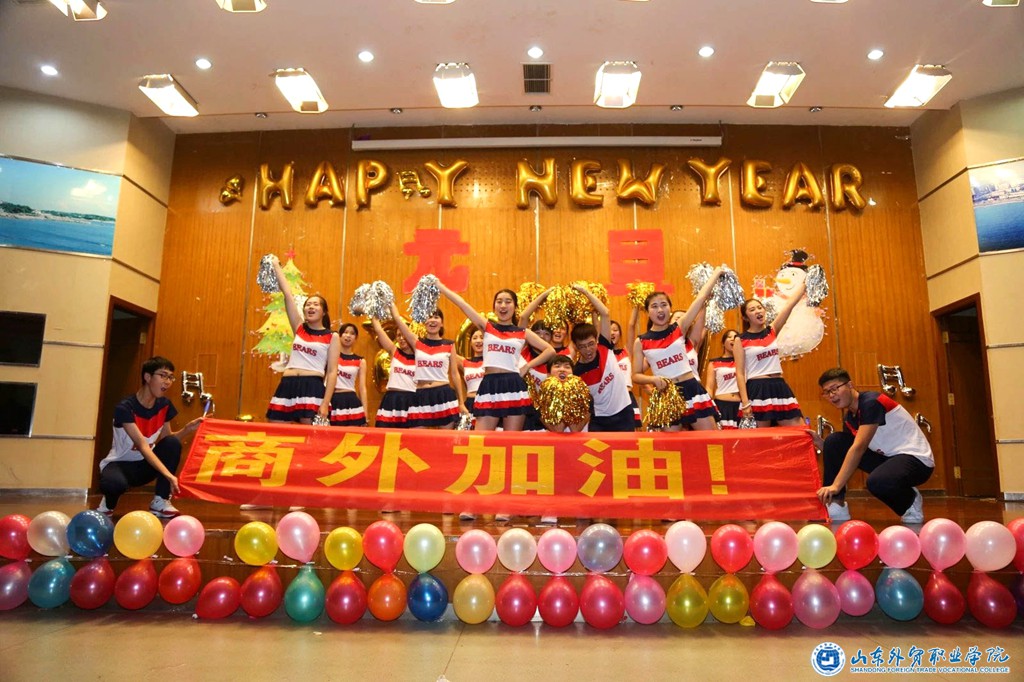 商外加油.jpg 商外加油.jpg