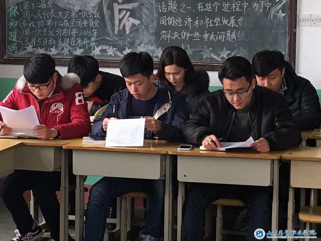 调整大小 2017.02.20规定学习会照片3.jpg
