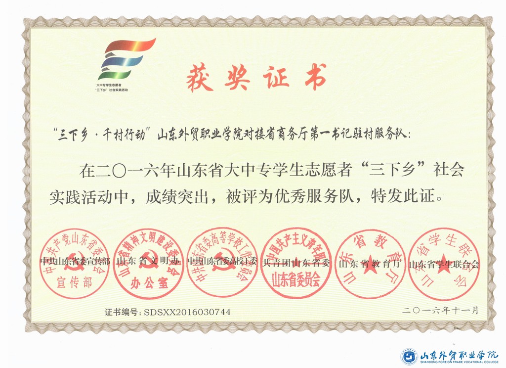 调整大小 463221694249508218.jpg 调整大小 463221694249508218.jpg