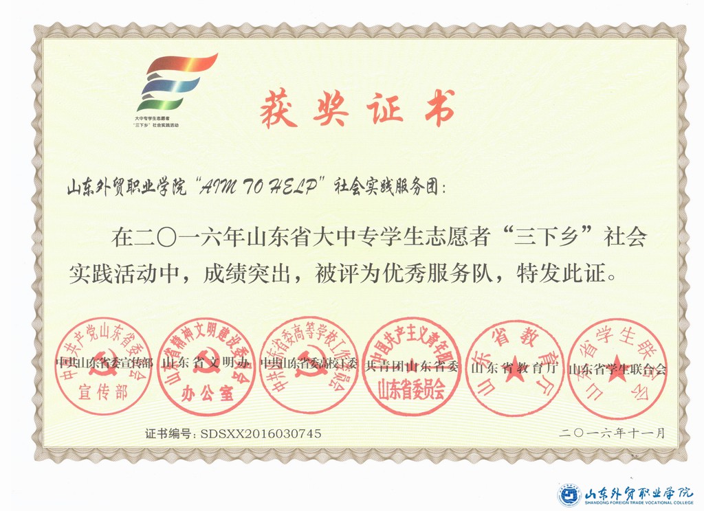 调整大小 698582262036406439.jpg 调整大小 698582262036406439.jpg