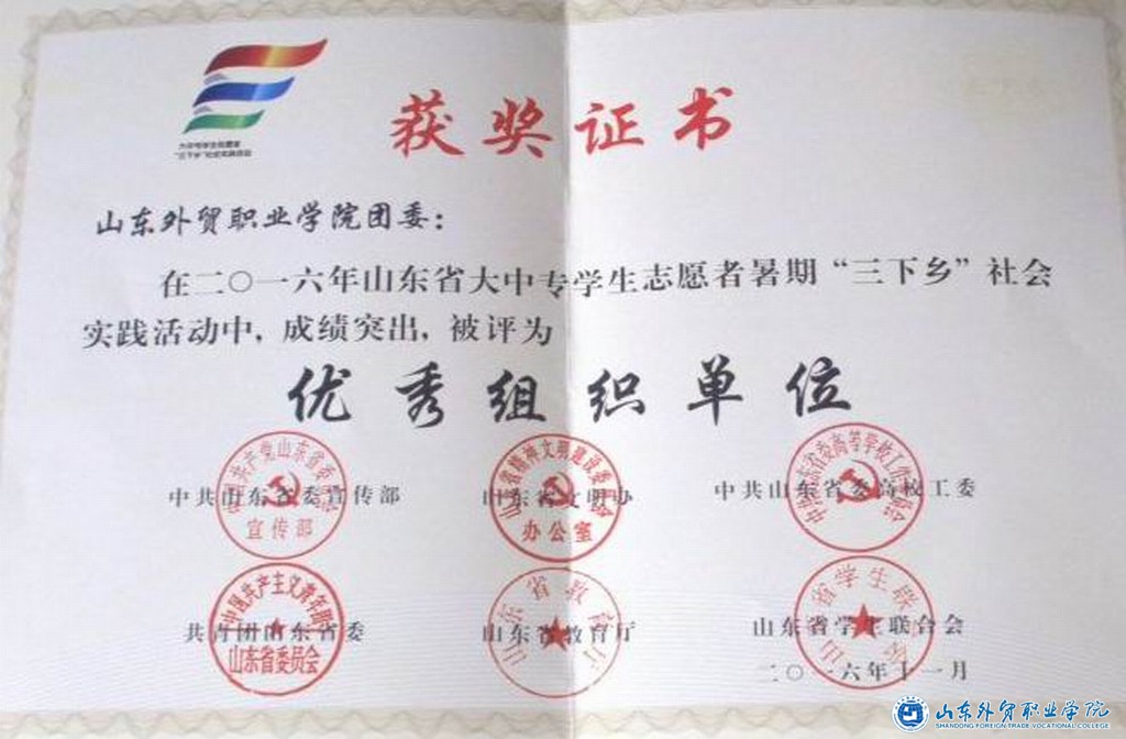 调整大小 11164528073978936344.jpg 调整大小 11164528073978936344.jpg