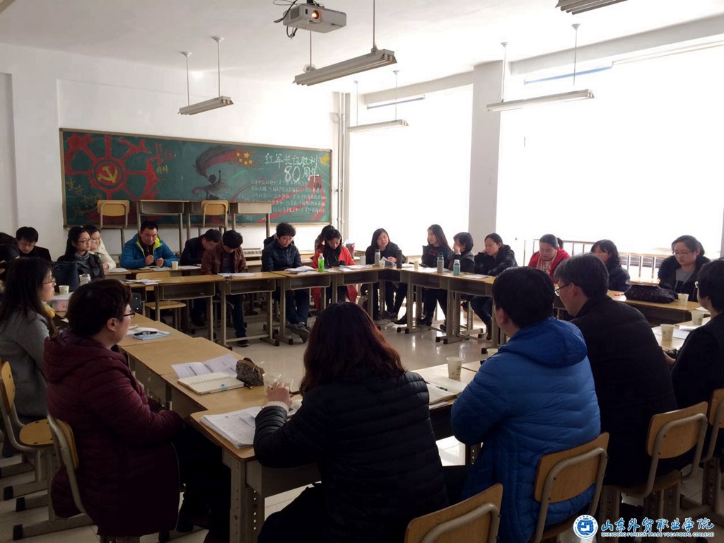 会议 (2).jpg