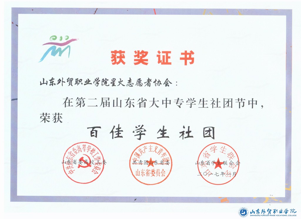 调整大小 旋转 344306017333297961.jpg