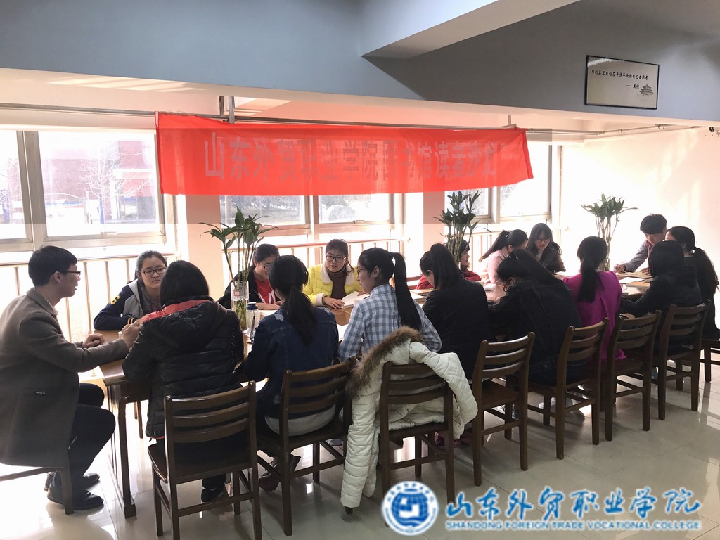调整大小 图书馆活动.jpg