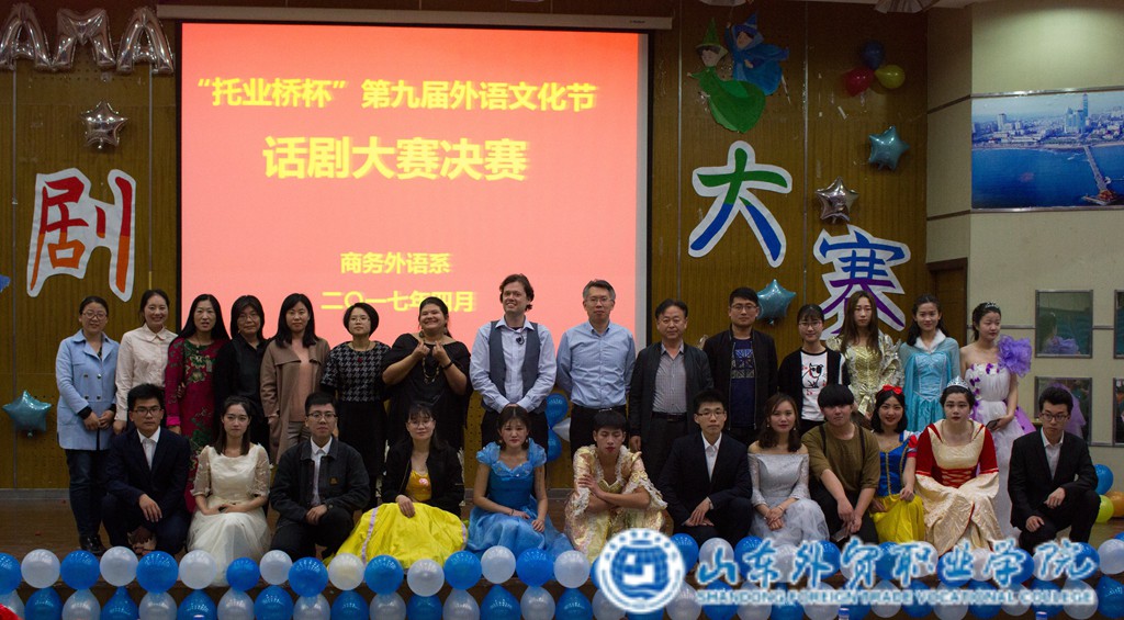 话剧2.jpg