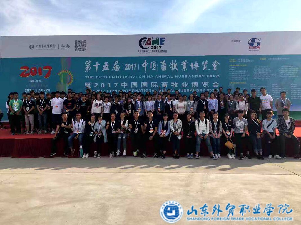 微信图片_20170524093014.jpg