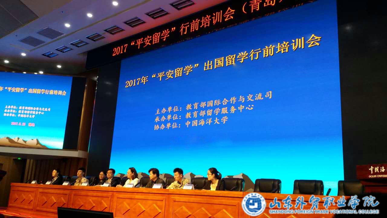 培训会照片1.jpg