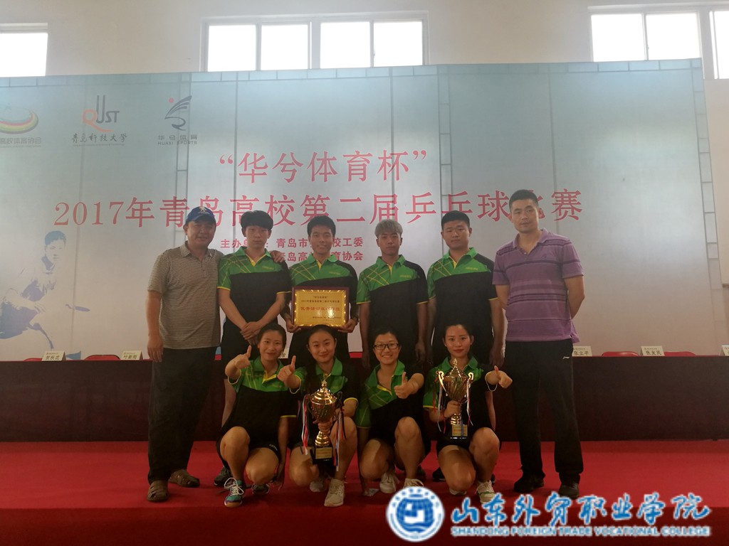 微信图片_20170621091443.jpg 微信图片_20170621091443.jpg