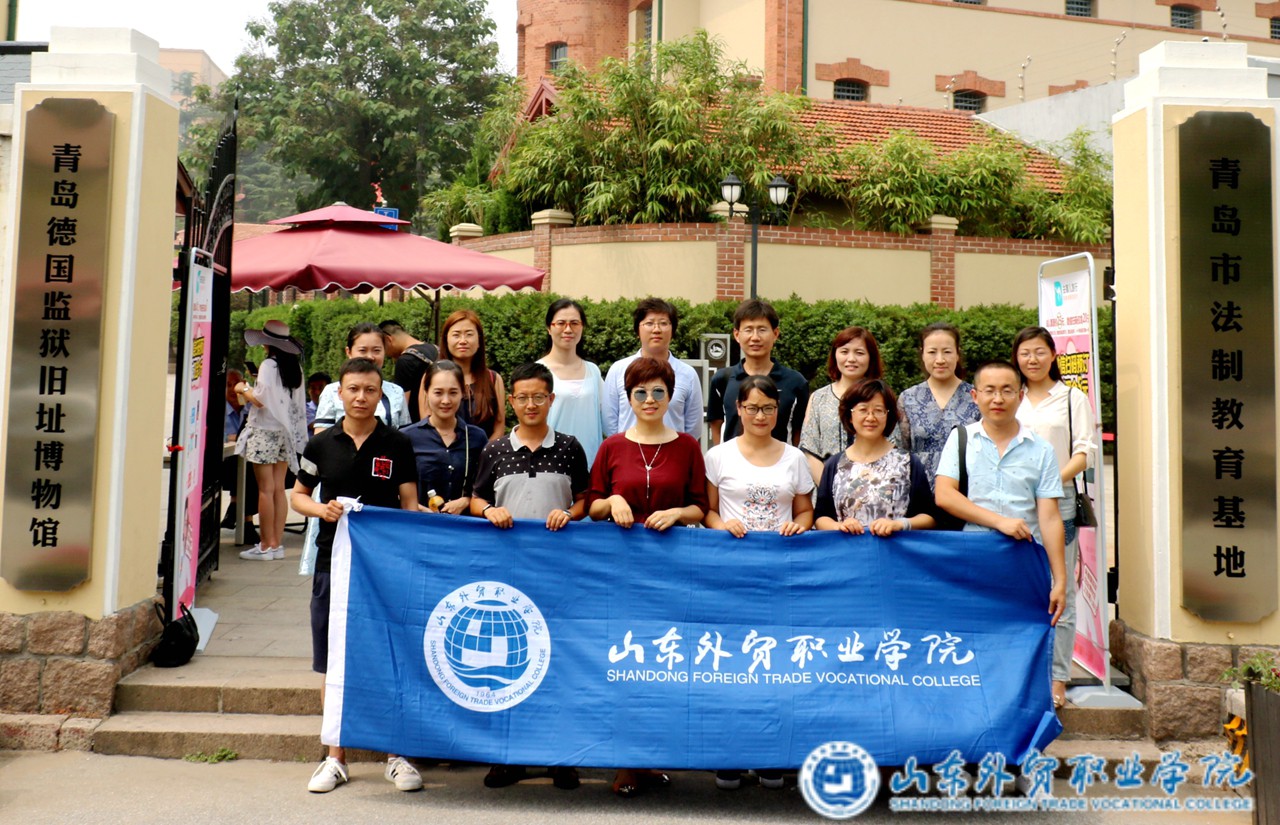 微信图片_20170701083615.jpg