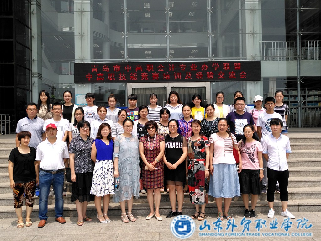 微信图片_20170706075028.jpg