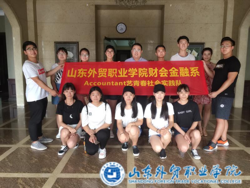 微信图片_20170725090151.jpg