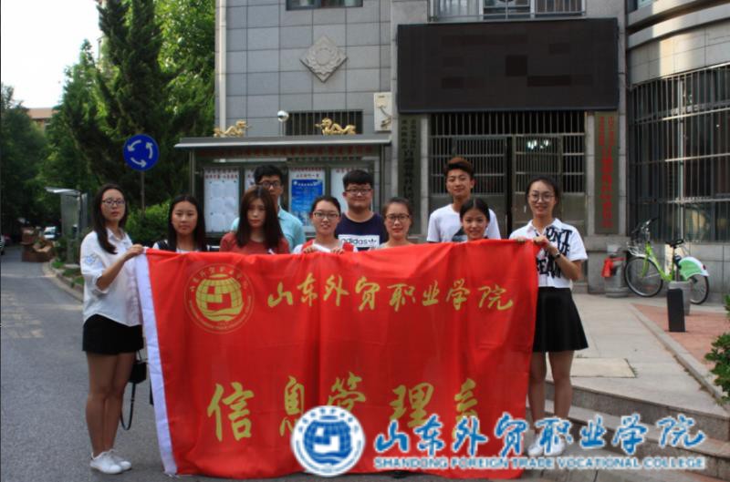 微信图片_20170725090206.jpg