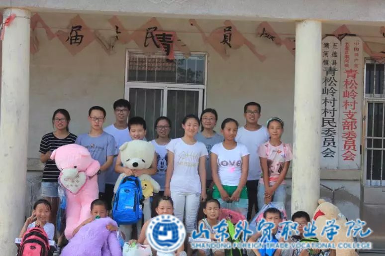 微信图片_20170725090209.jpg
