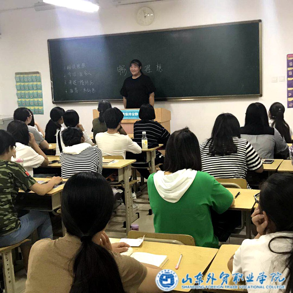 微信图片_20170925203857.jpg