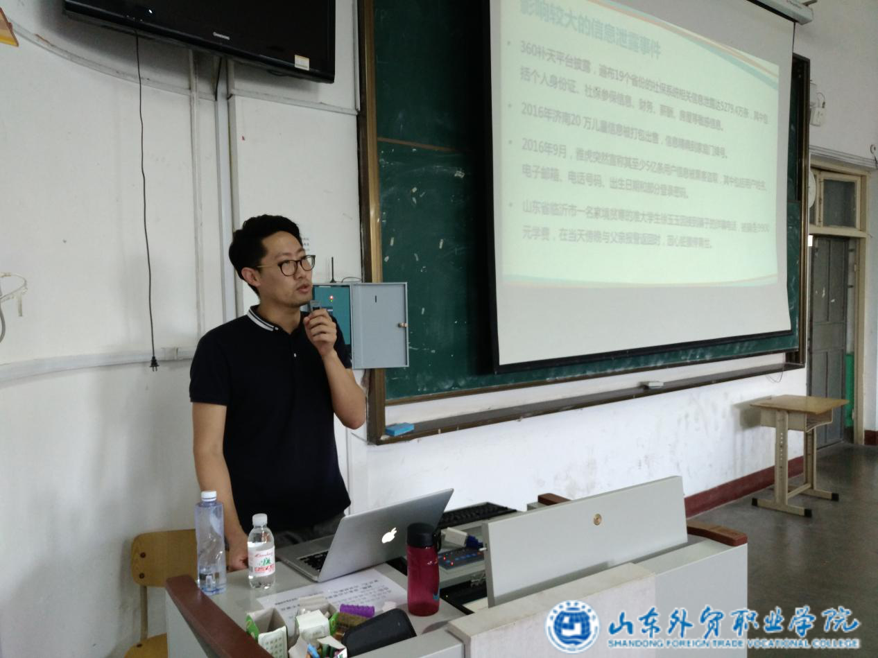 1783646274.图片1.png